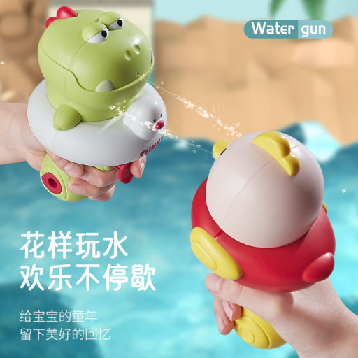 Lanzador de agua