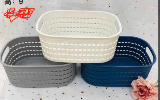 Cesta de almacenamiento rectangular
