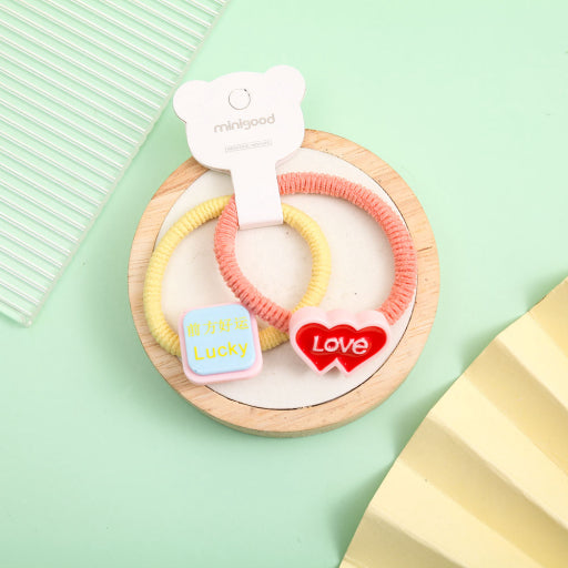 Gomas infantiles sonrientes (1 par)