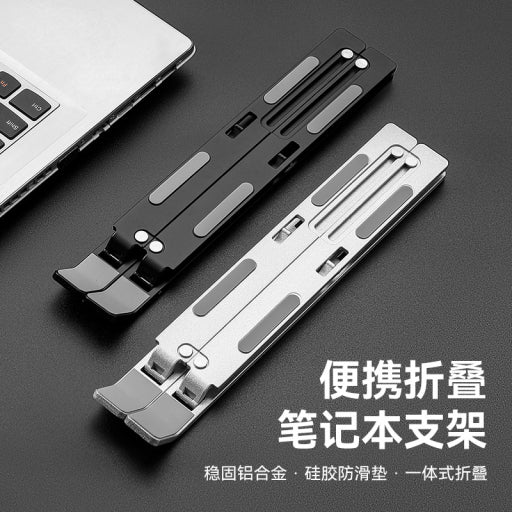 Soporte para laptop