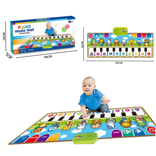 Piano de piso para niños