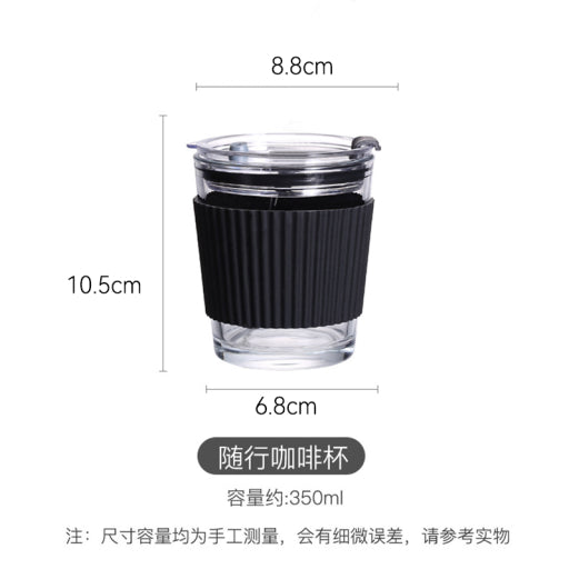 Juego de vasos blanco y negro (350ml)