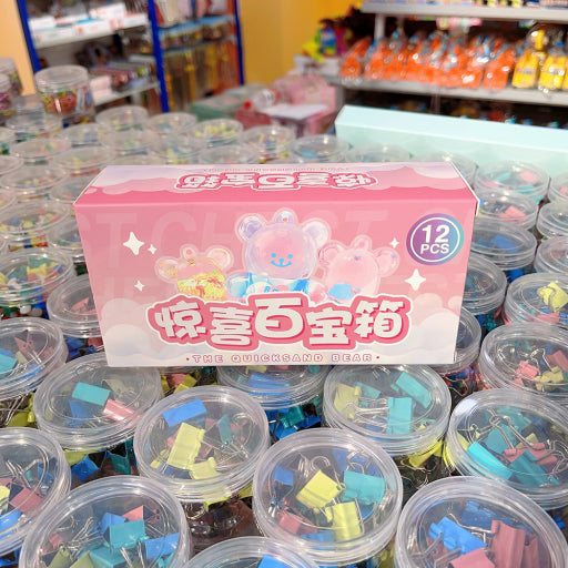 Nueva caja del tesoro sorpresa para niños