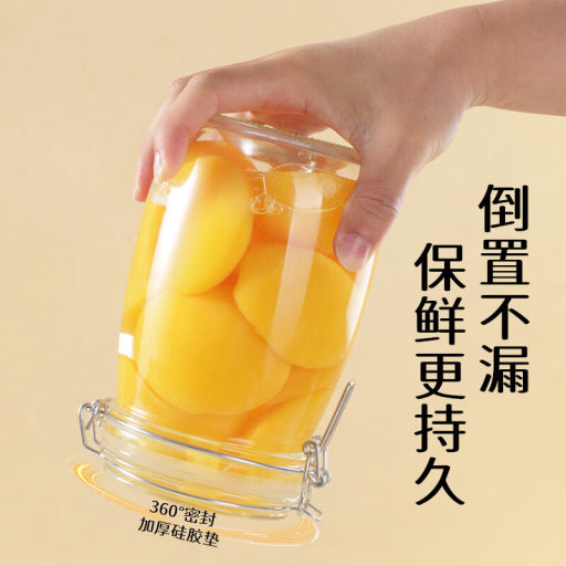 Tarro hermético de cristal (750ml)