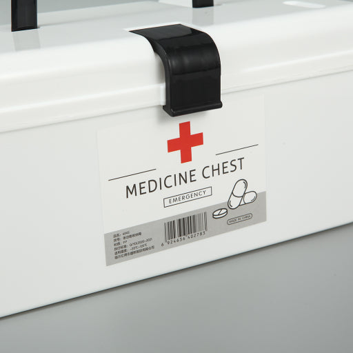Caja de almacenamiento multifunción simple (blanca)