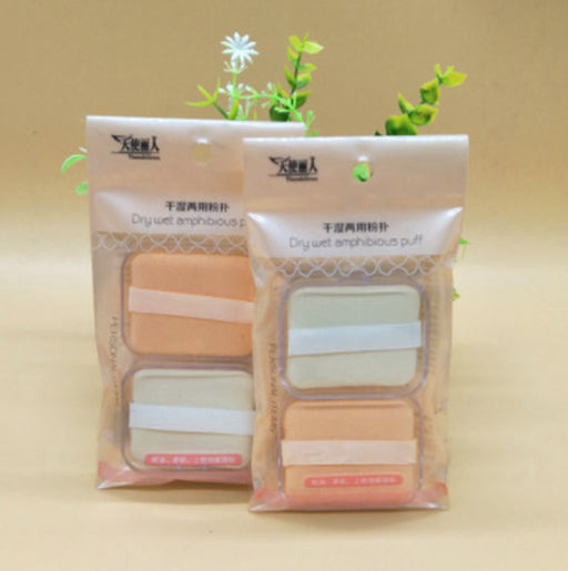 T551 angel beauty powder puff (día)