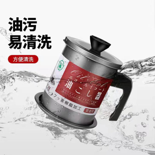 Escurridor para aceite