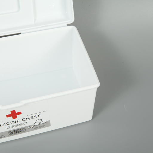 Caja de almacenamiento multifunción simple (blanca)
