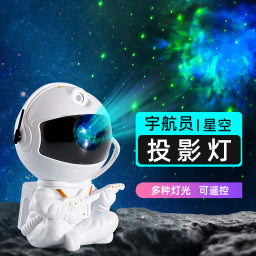 Astronaut star light, blanco, estilo estrella 12.2*8.6*7.6 caja de color cmABS