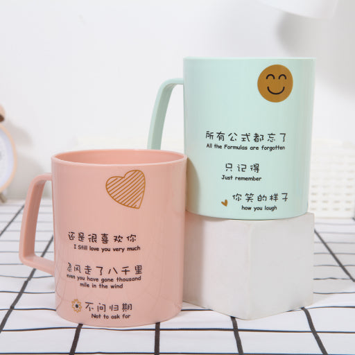Taza de enjuague bucal de palabras