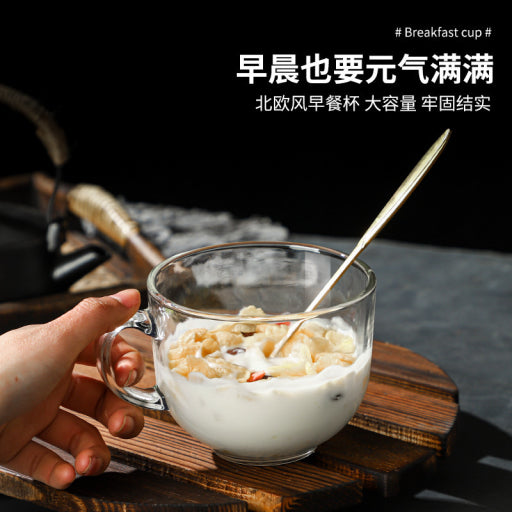 Juego de seis piezas de taza de leche grande