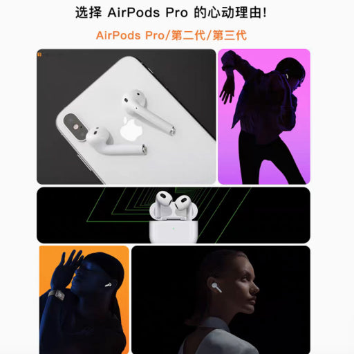Audífonos inalámbricos Bluetooth