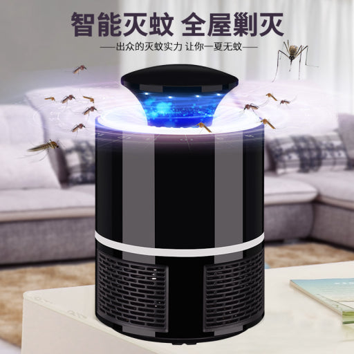 Eliminador de mosquitos
