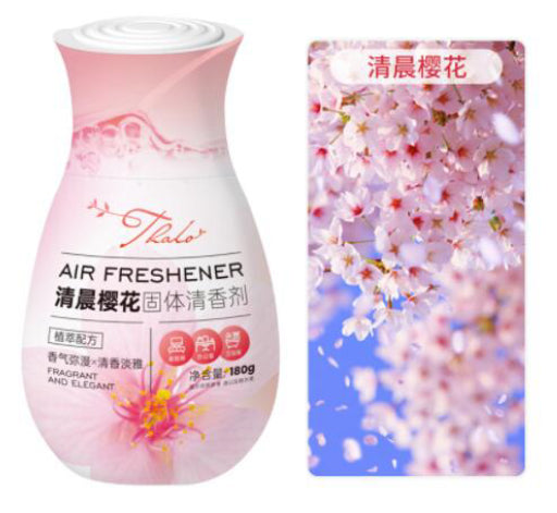 Agente de fragancia sólido