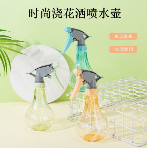 Botella spray multiusos (350ml)