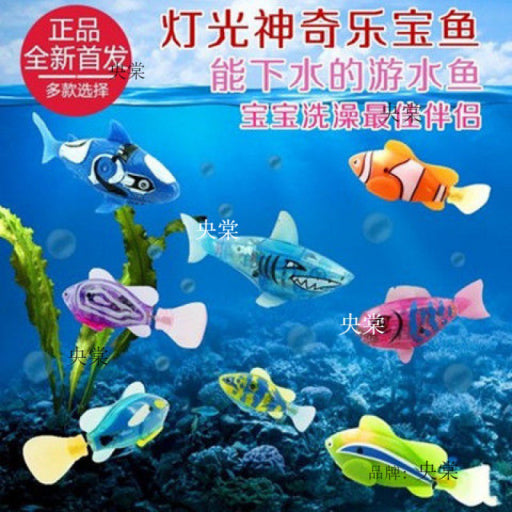 Peces para bañera