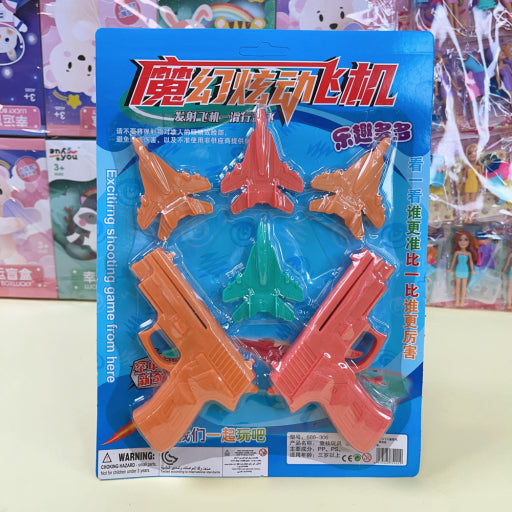 Pistola de avión para niños.