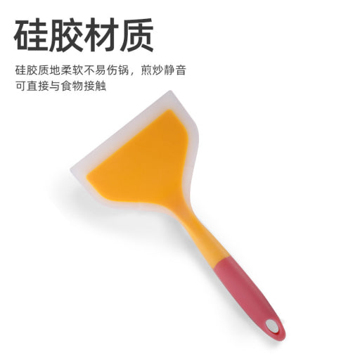 Espátula de silicona para cocina