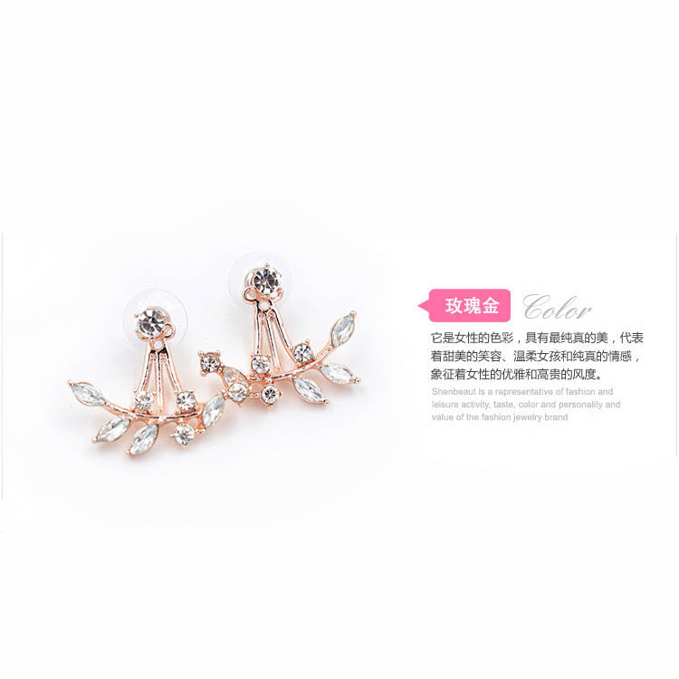 Juego de aretes en forma de guia de hojas