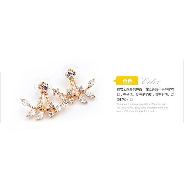 Juego de aretes en forma de guia de hojas