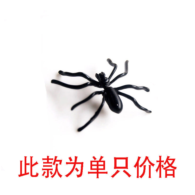 Juego de aretes con diseño de araña