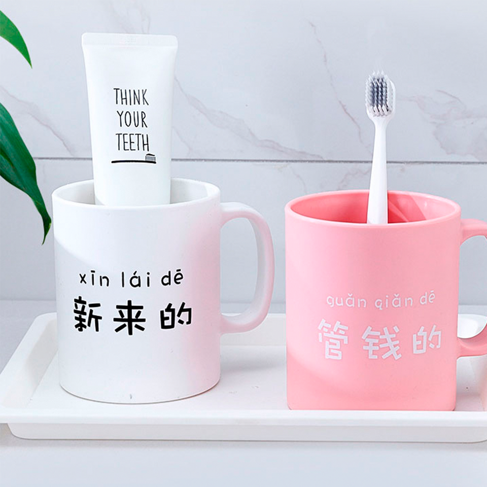 Taza de Plástico con hermoso Diseño