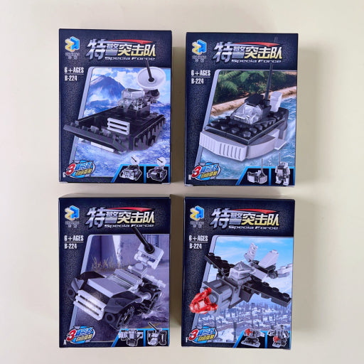 Comandos especiales de policía