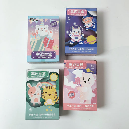 Caja ciega grande de la suerte para niños