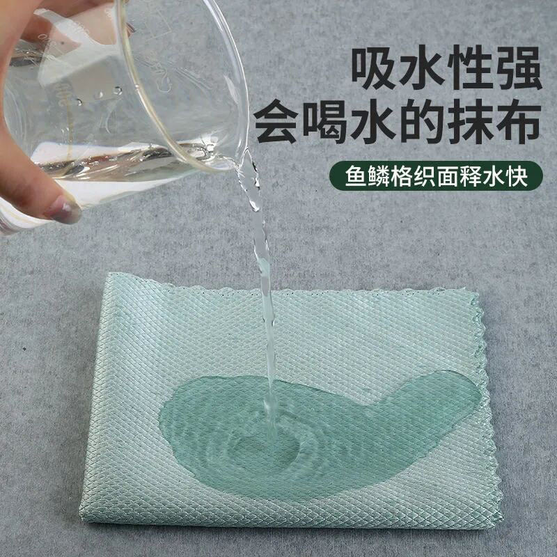 Escala de pescado Rag Vidretes dedicado sin dejar marcas La cocina de las tareas de tela limpia para absorber agua sin toallas sin pelo, toallas