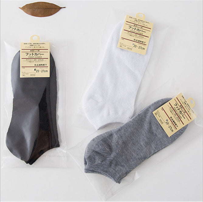 [10 pares] Douyin, algodón de algodón rojo de primavera y otoño, calcetines, calcetines para hombres y puestos de tierra deportiva de ocio