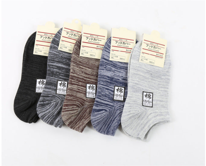 [10 Doble envío gratis] Manguilos de primavera y verano Calcetines de envío, calcetines de hombre puro para hombres, calcetines para adultos de algodón