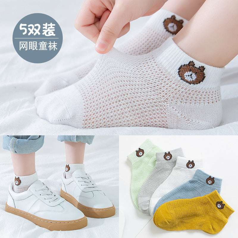 2022 Calcetines para niños de algodón de primavera y verano Calcetines cortos, calcetines para niños de oso pequeño, dibujos animados coreanos calcetines delgados