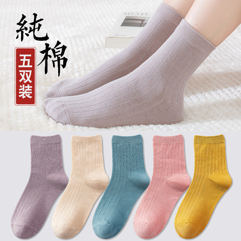 Color sólido de primavera y verano Full | Calcetines chinos de la dama de algodón, deportes, transpirable, cálido y mediano Tubo de algodón One Piece's One Piece