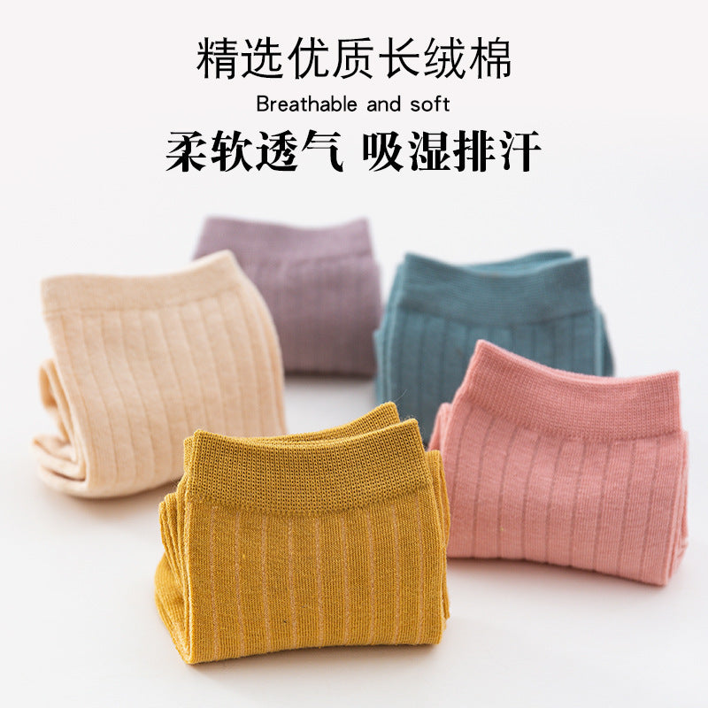 Color sólido de primavera y verano Full | Calcetines chinos de la dama de algodón, deportes, transpirable, cálido y mediano Tubo de algodón One Piece's One Piece