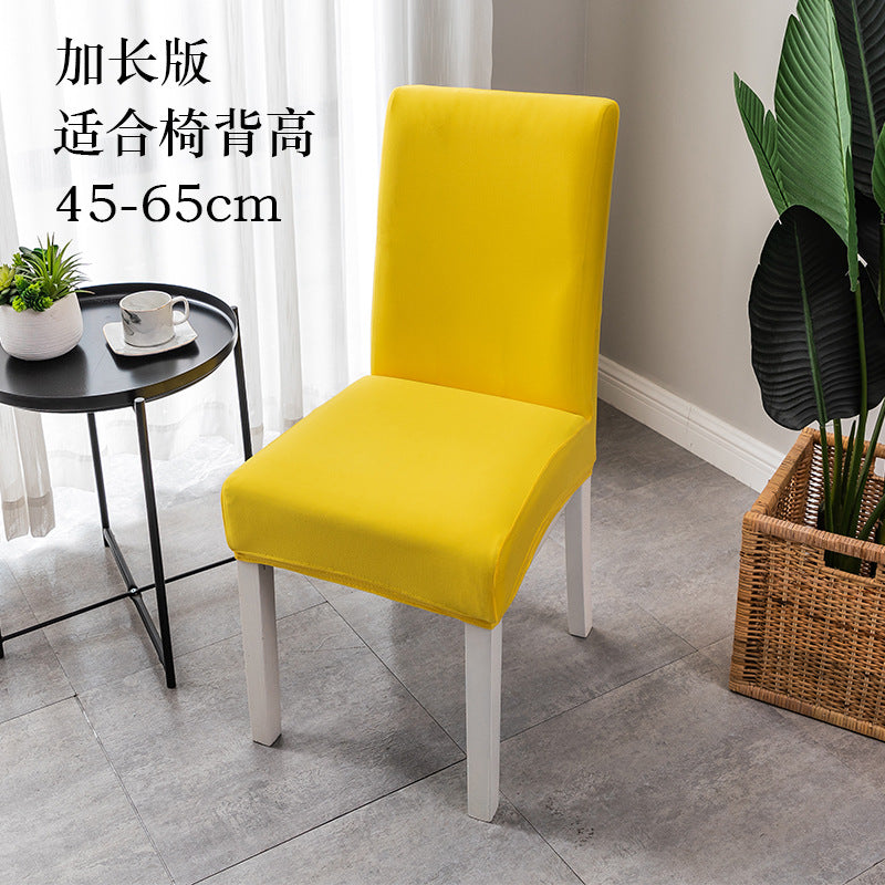 Venta caliente de Cross -Border en Europa y Estados Unidos, set de silla elástica de color sólido de color sólido de mediados de espalda de alta espalda.