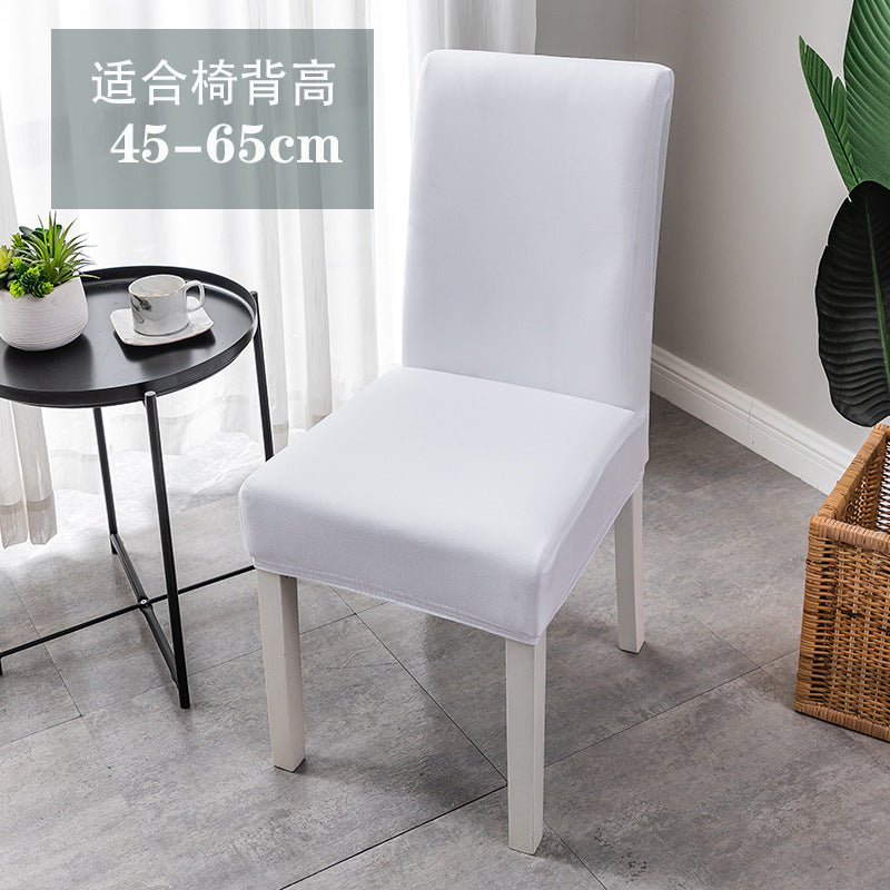 Venta caliente de Cross -Border en Europa y Estados Unidos, set de silla elástica de color sólido de color sólido de mediados de espalda de alta espalda.