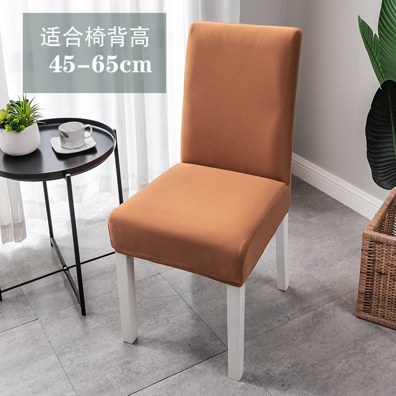 Venta caliente de Cross -Border en Europa y Estados Unidos, set de silla elástica de color sólido de color sólido de mediados de espalda de alta espalda.