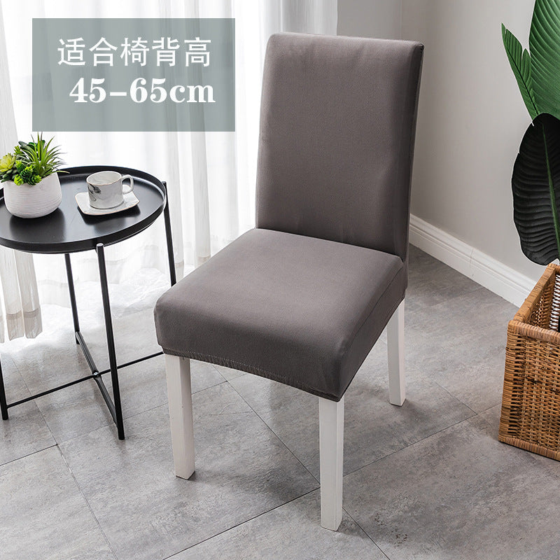 Venta caliente de Cross -Border en Europa y Estados Unidos, set de silla elástica de color sólido de color sólido de mediados de espalda de alta espalda.
