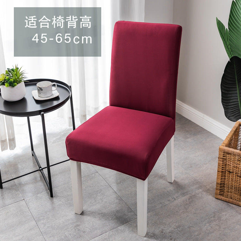 Venta caliente de Cross -Border en Europa y Estados Unidos, set de silla elástica de color sólido de color sólido de mediados de espalda de alta espalda.