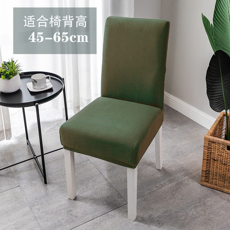 Venta caliente de Cross -Border en Europa y Estados Unidos, set de silla elástica de color sólido de color sólido de mediados de espalda de alta espalda.