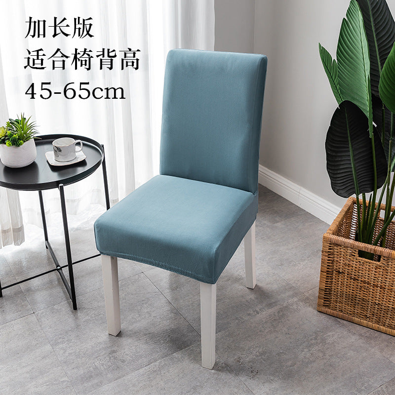 Venta caliente de Cross -Border en Europa y Estados Unidos, set de silla elástica de color sólido de color sólido de mediados de espalda de alta espalda.