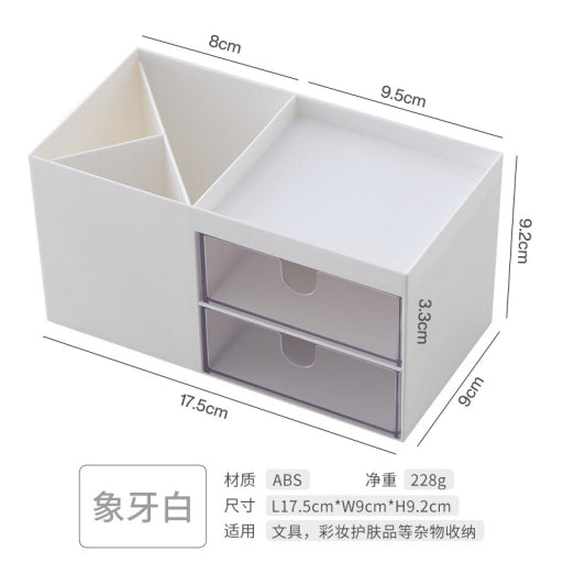 Caja organizadora con cajones