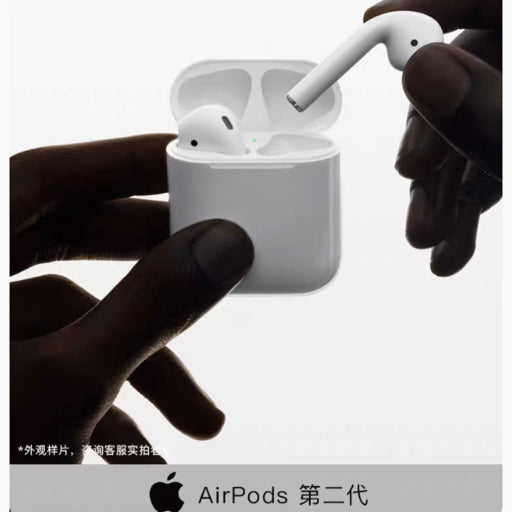 Audífonos inalámbricos Bluetooth