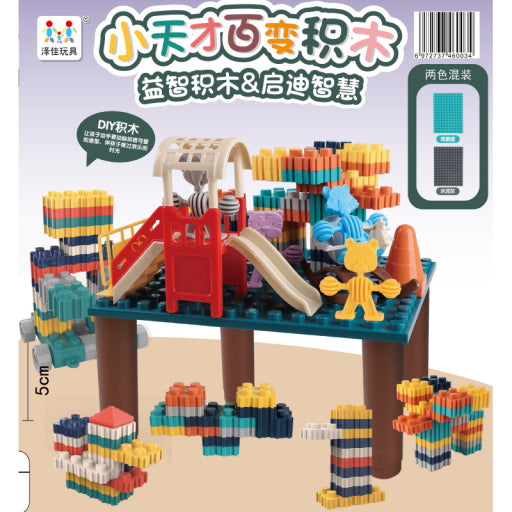 Juego de piezas armables para niños