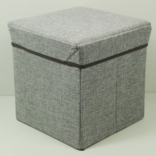Taburete de almacenamiento simple de color sólido (gris)
