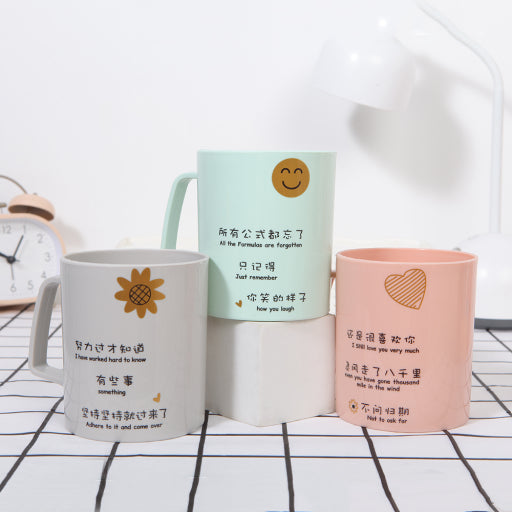 Taza de enjuague bucal de palabras