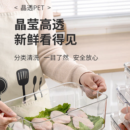 Cesta de almacenamiento pequeña con caja exterior transparente