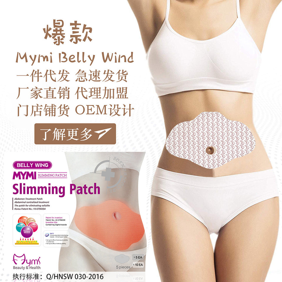 Sticker reductor para abdomen