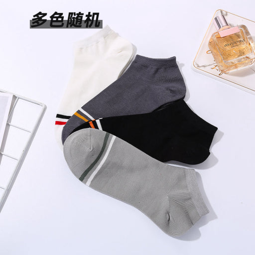 Calcetines náuticos de hombre a rayas (2 pares)