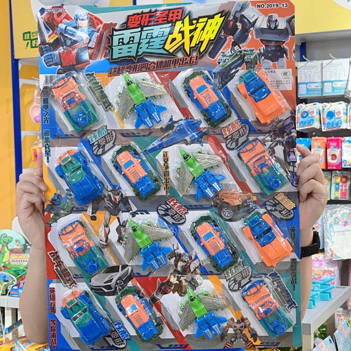 Juguetes metamórficos pioneros de Guild Battle